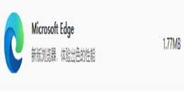 如何解决Win10电脑的自带浏览器（Edge）闪退