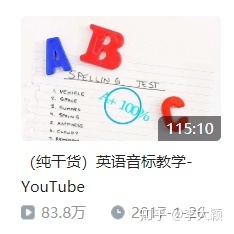 B 站上有哪些很好的学习资源?