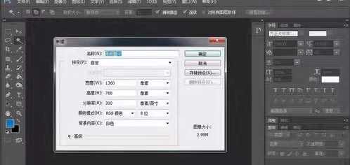 学习 Photoshop 或者网页设计，有哪些网站值得推荐？