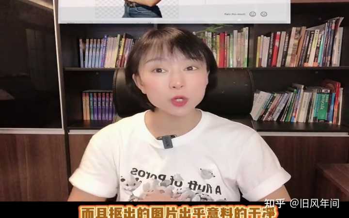 有哪些看一眼，就能提升能力的「宝藏级」网站？