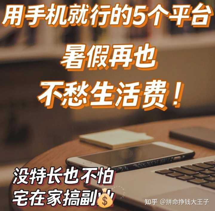 有哪些奇怪又有趣的小众网站推荐？