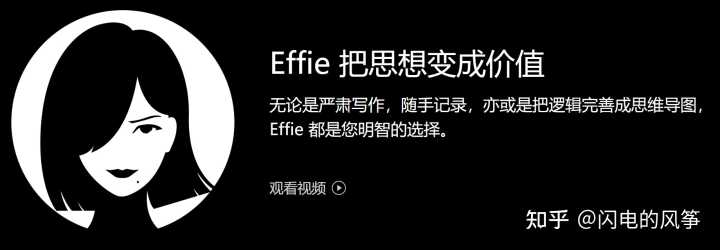 2022年，有哪些优秀的国产软件值得关注？