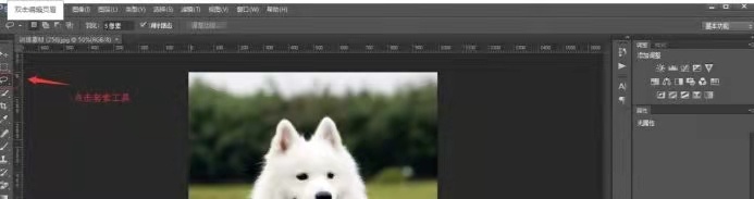 学习 Photoshop 或者网页设计，有哪些网站值得推荐？