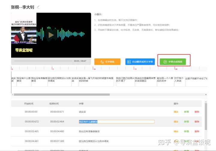 有哪些网上自学课程的好网站？