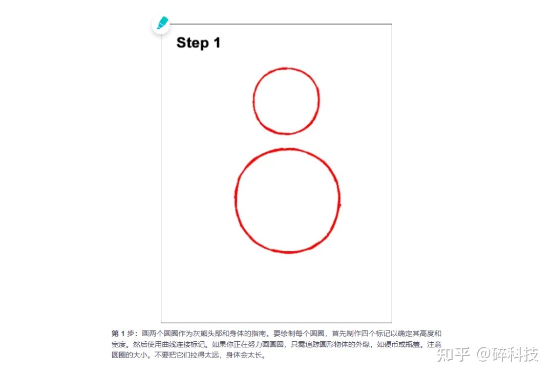 有哪些好玩有趣，你舍不得分享给别人的网站？