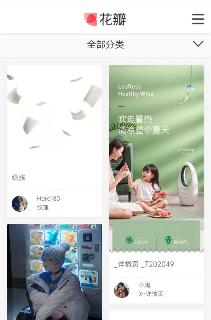 学习 Photoshop 或者网页设计，有哪些网站值得推荐？