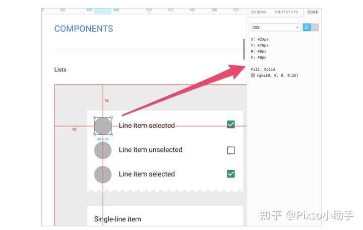 关于 UI 团队设计工具转换，用 Sketch、即时设计还是 Pixso、Adobe XD 呢？