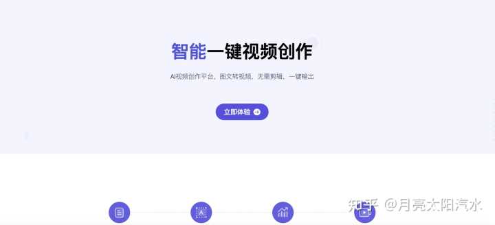 有没有什么宝藏网站，app推荐?