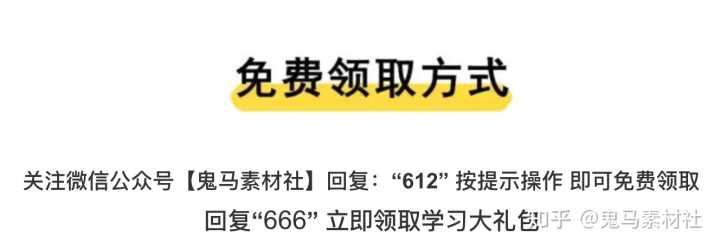 有哪些网站有高质量的排版设计素材可以参考？