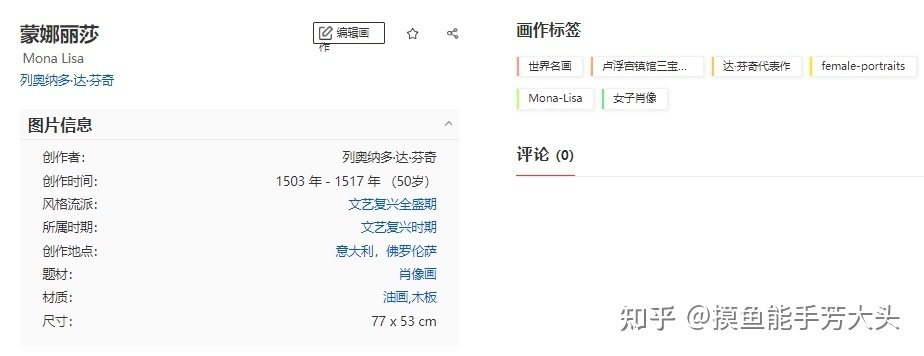 有什么好玩的网页小游戏网站推荐么？