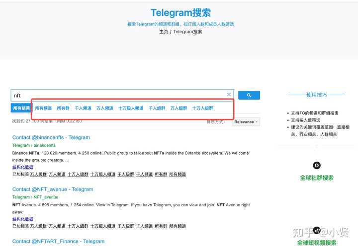 有哪些好的数据分析、大数据、数据挖掘的网站或数据学习网站？