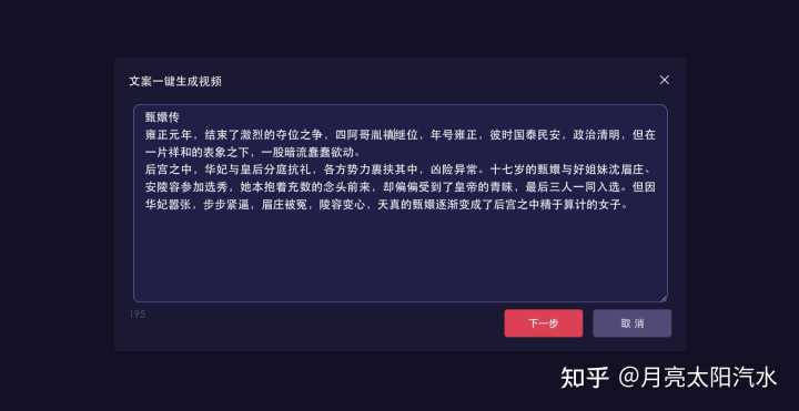 有没有什么宝藏网站，app推荐?