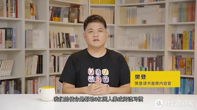 实现读书自由｜5款免费读书APP+4个高质量免费电子书网站推荐