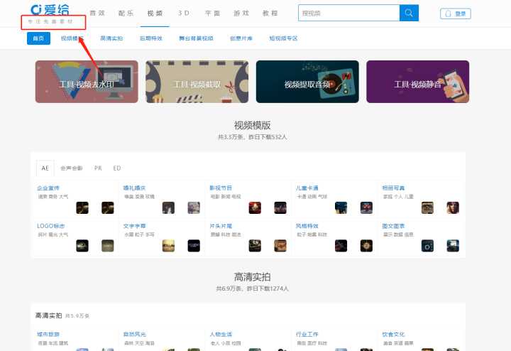 有什么软件或网站是你逢人必推的？