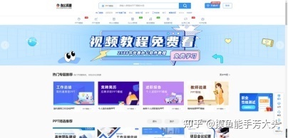 有什么软件或网站是你逢人必推的？