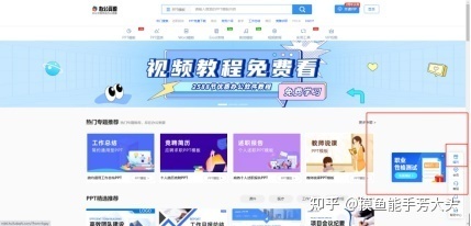 有什么软件或网站是你逢人必推的？