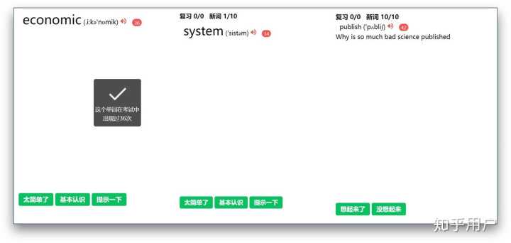 有哪些高质量的自学网站？