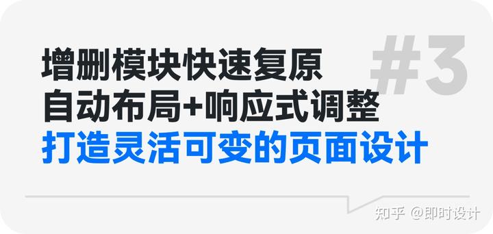 如何轻松掌握专业数据可视化设计（附设计技巧+海量资源）