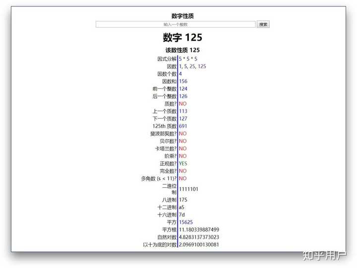 有哪些高质量的自学网站？