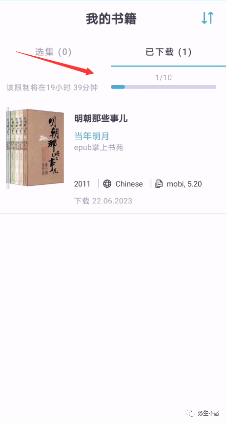 有宝子知道最近Zlibrary的登录网址吗，感谢提供！?