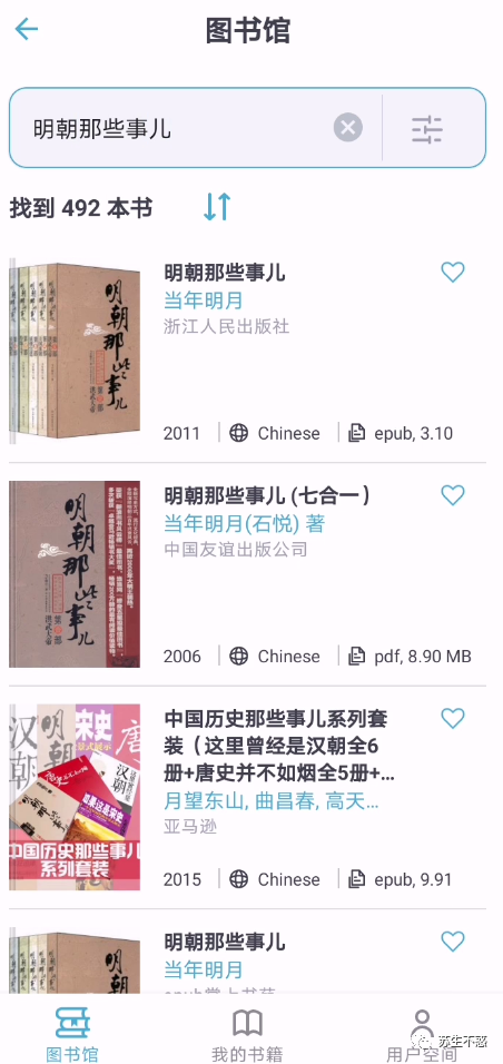 有宝子知道最近Zlibrary的登录网址吗，感谢提供！?