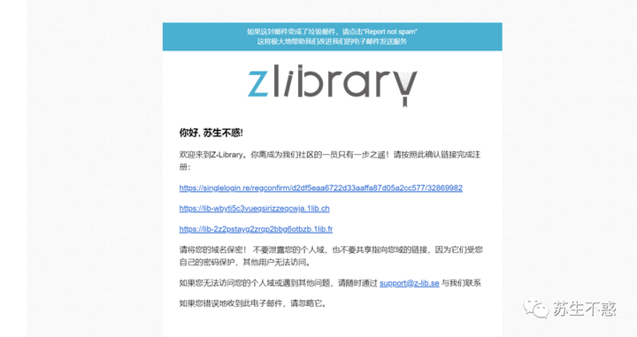 有宝子知道最近Zlibrary的登录网址吗，感谢提供！?