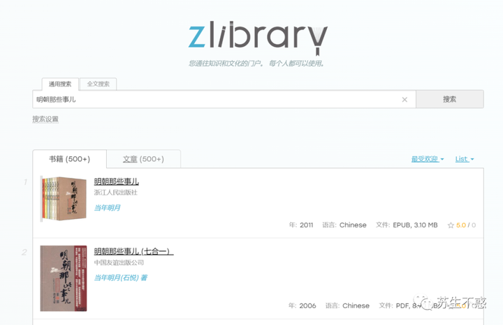 有宝子知道最近Zlibrary的登录网址吗，感谢提供！?