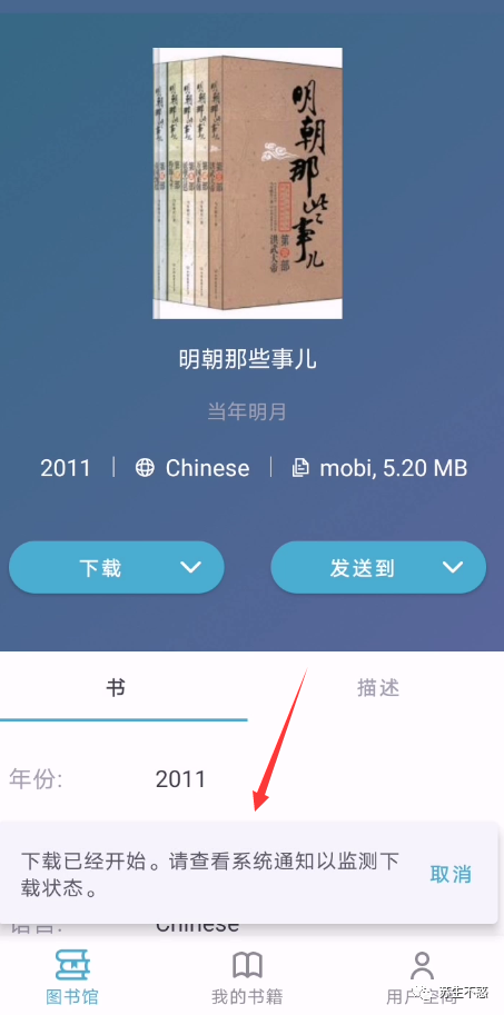 有宝子知道最近Zlibrary的登录网址吗，感谢提供！?