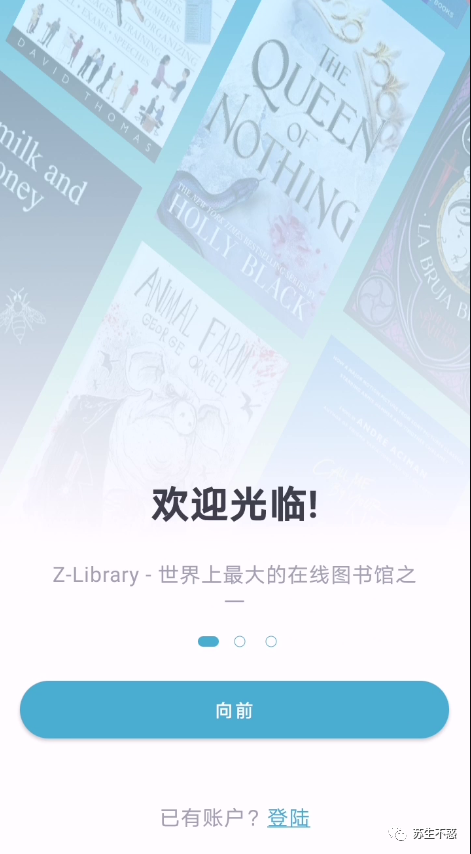 有宝子知道最近Zlibrary的登录网址吗，感谢提供！?