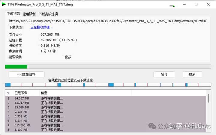 有哪些堪称宝藏的软件或网站？