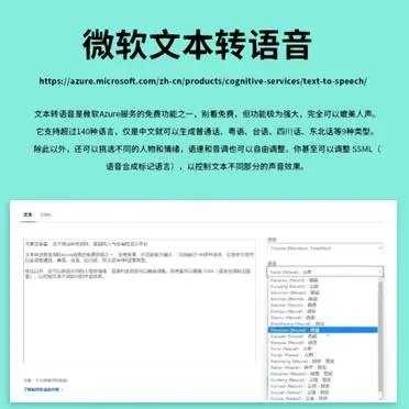 有哪些好用的AI工具或者工具集网站？