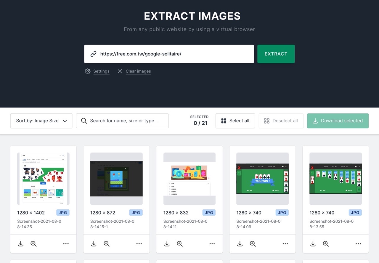 输入网址就能批量下载网站图片的在线神器「Image Extractor」