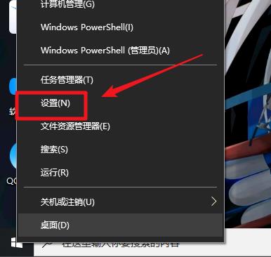 Win10怎么关闭Xbox Win10怎么关闭Xbox方法