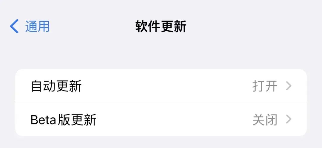 iOS 18 正式版明天凌晨发布：新功能与升级建议，没有通话录音和 AI