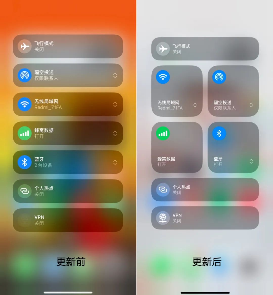 iOS 通话录音，支持更多机型了！