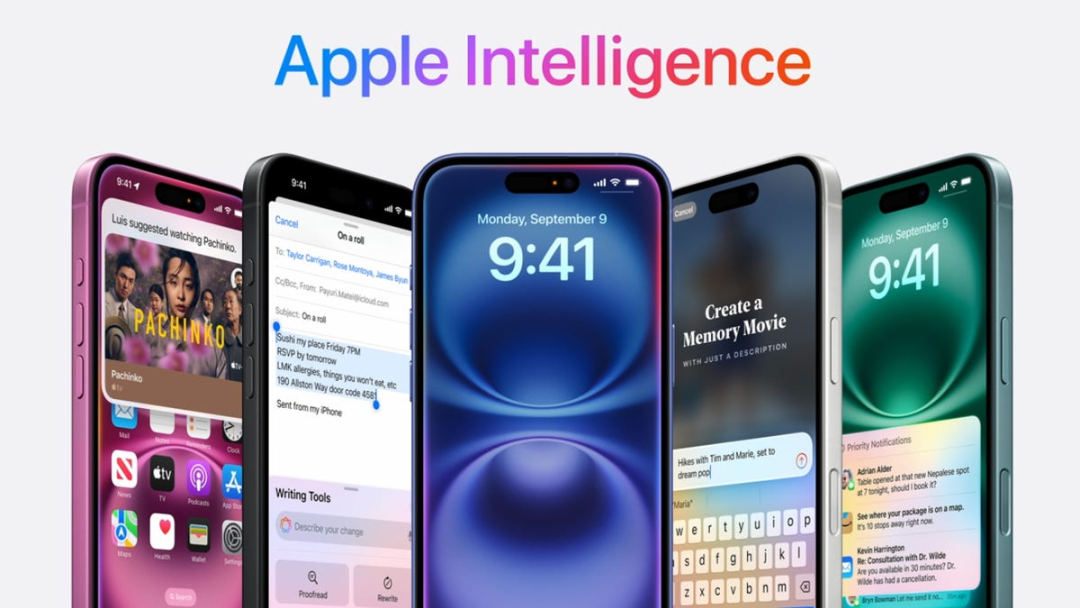 iOS 18 正式版明天凌晨发布：新功能与升级建议，没有通话录音和 AI