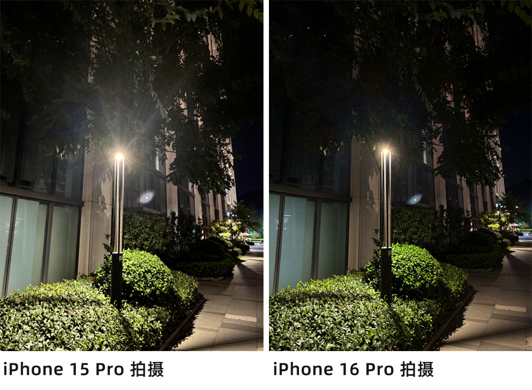 iPhone 16系列深度测评！标准版比Pro更值得买。