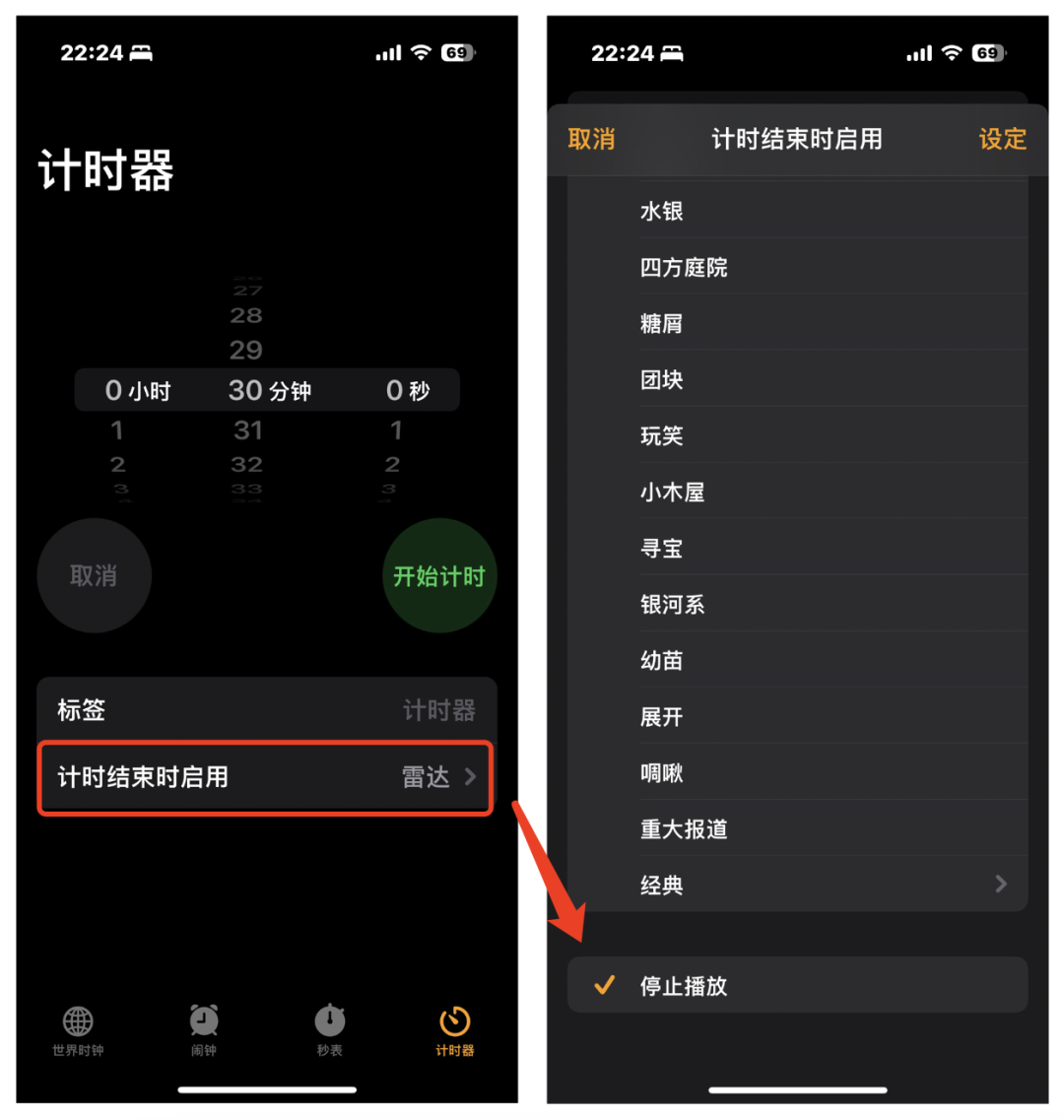 玩机技巧｜520，这些iPhone玩机技巧让TA更心动！