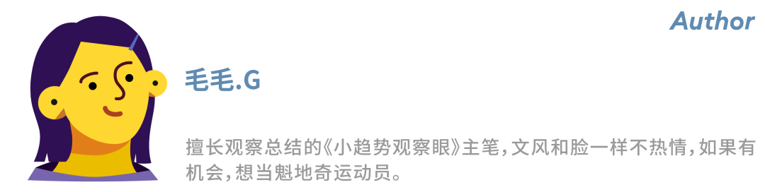 2024平面设计趋势已出，不管经济怎样，设计会更好