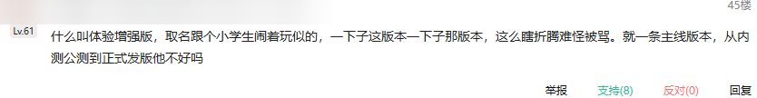 小米突然发布澎湃OS 2.0“前瞻版”，果然又杀疯了