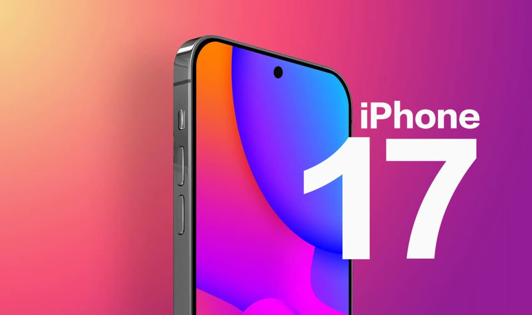 iPhone16还没有发布，iPhone17的爆料满天飞，17才是大改款...