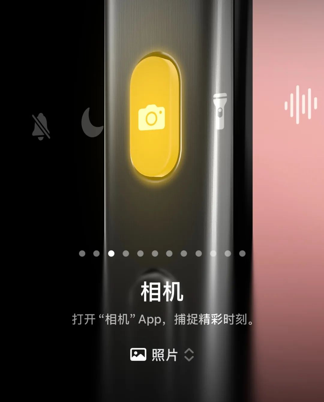 哎，iPhone 16 充电还是很慢