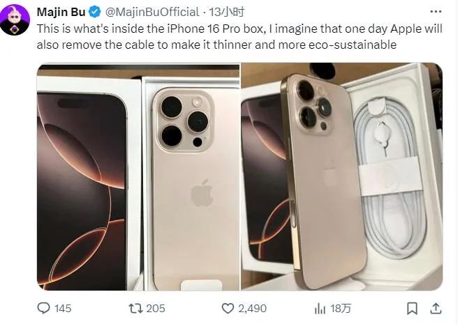 iPhone16Pro简单开箱：把我彻底看傻了！