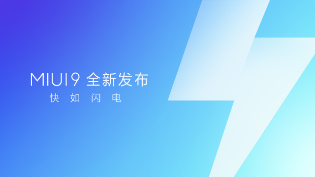 小米突然发布澎湃OS 2.0“前瞻版”，果然又杀疯了