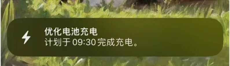 手机电池耗电快，没用多久电池健康就掉了？