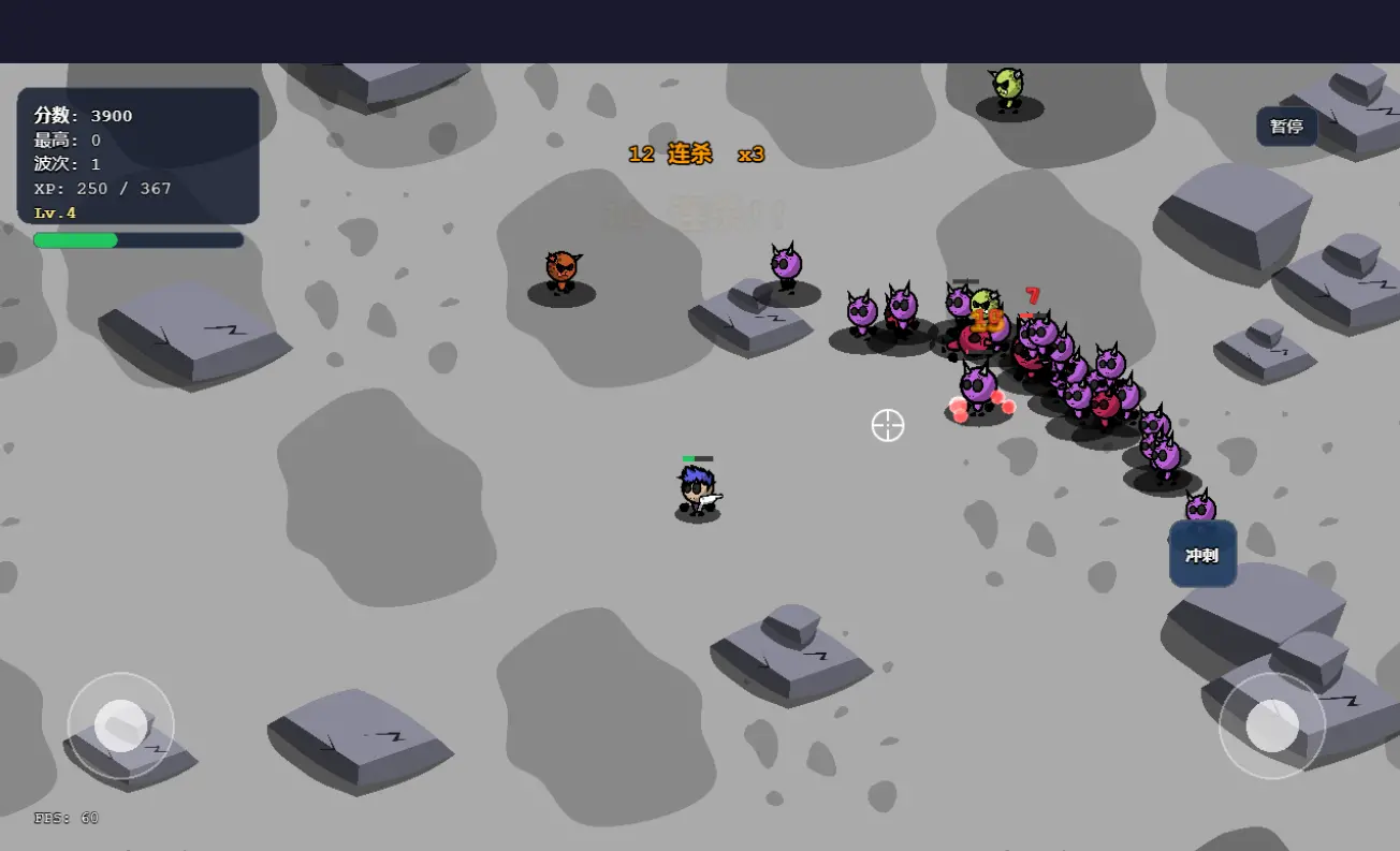 生存射击,休闲射击小游戏