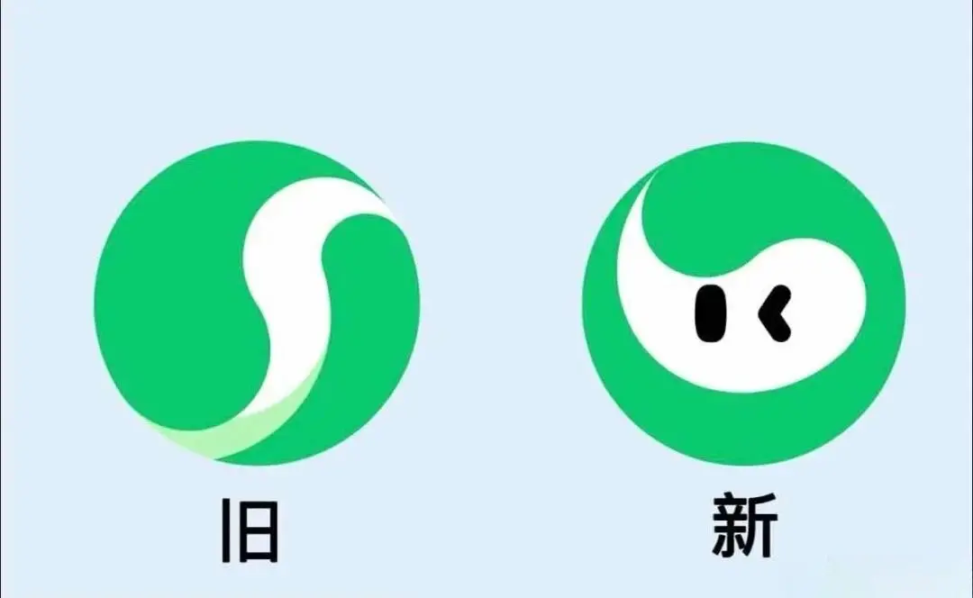 腾讯元宝 AI 3月20日官宣更换 Logo。