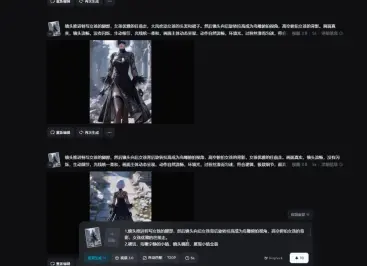 即梦电影高级运镜教学合集，用AI打造电影级镜头语言(文档+视频)